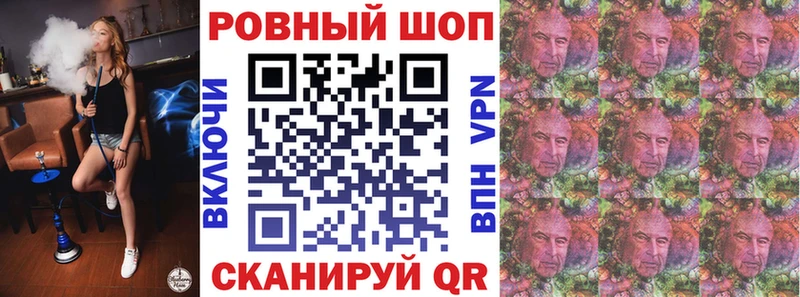 Что такое Краснокамск Кокаин  МЕФ  Гашиш  Конопля 