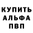Амфетамин VHQ Brytalnui_Ananimys