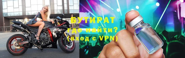 spice Покров