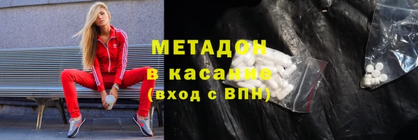 прущие грибы Алексин