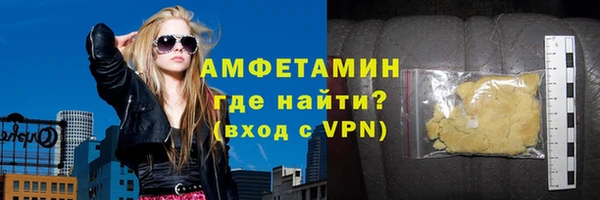 дживик Абинск