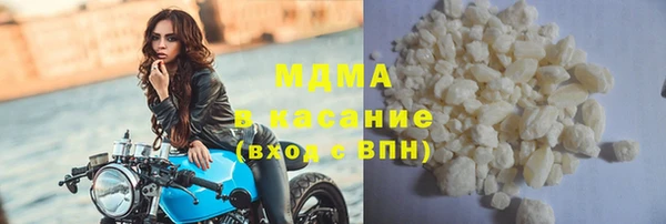 дживик Абинск