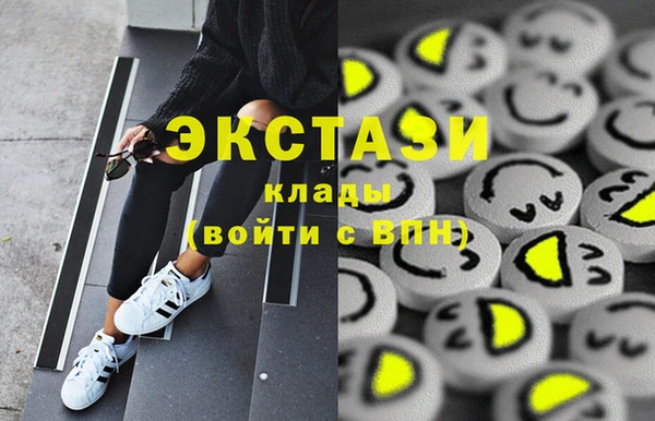 прущие грибы Алексин