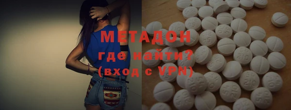 дживик Абинск