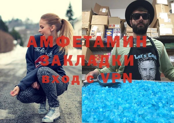 дмт Алексеевка
