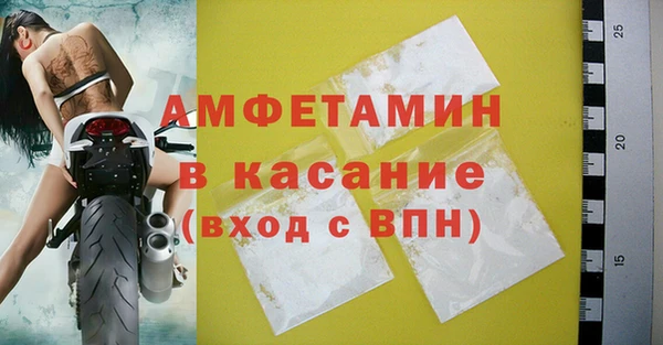 дживик Абинск